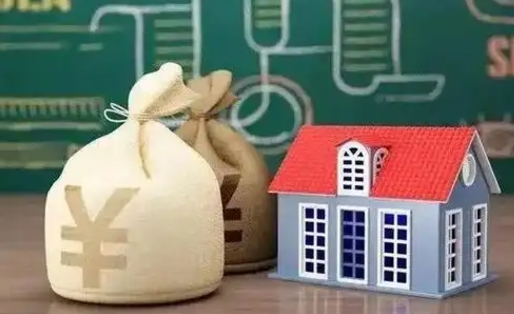 乐平住房公积金封存怎么取（住房公积金封存后提取流程）
